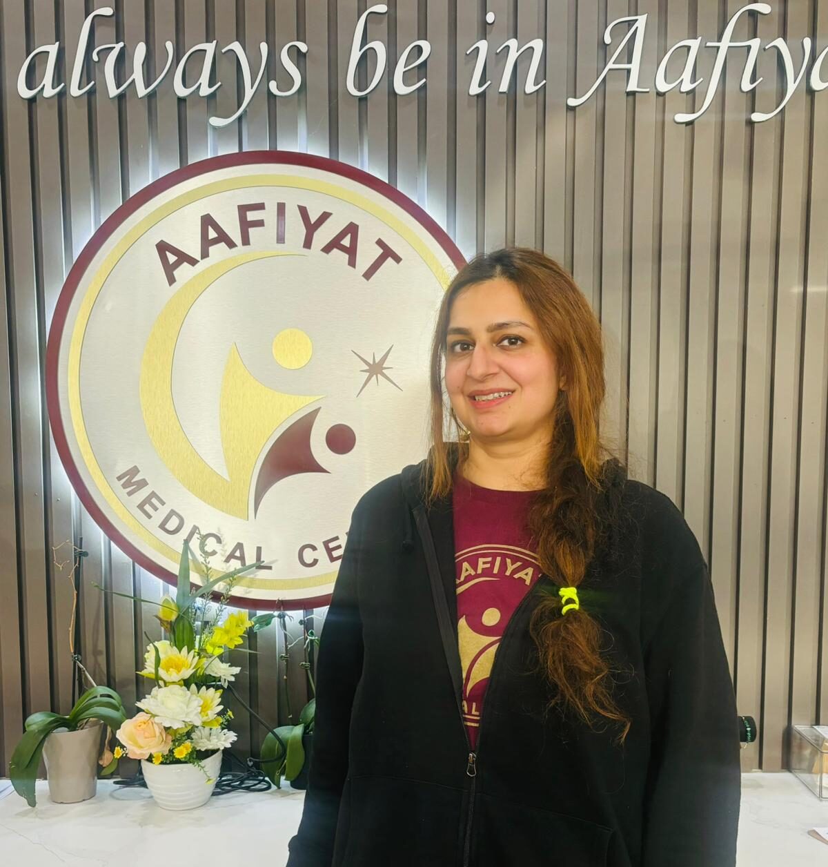 Raafia, Aafiyat Medical Centre